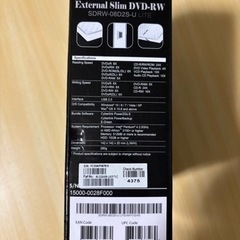 ASUS外付けDVDドライブ 軽量薄型/M-DISC/バスパワー/Win&Mac/USB2.0(USB3.0搭載PCでも利用可)/ホワイト SDRW-08D2S-U LITE/WHTの画像