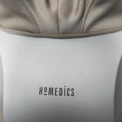 値下げ！ホメデックスの画像