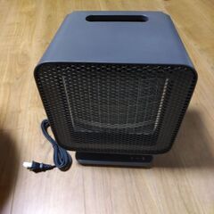 リフレクトヒーター　XHS−Z310　21年製の画像