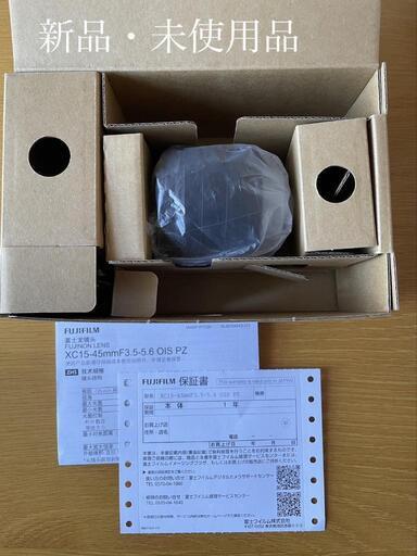 【新品・未使用品】フジノンレンズ XC15-45mmF3.5-5.6 OIS PZ
