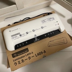 bonsaii ラミネーター フィルム付き