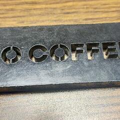 ノーコーヒー(*´∀｀)アクリルキーホルダーの画像