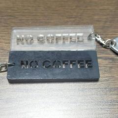 ノーコーヒー(*´∀｀)アクリルキーホルダーの画像