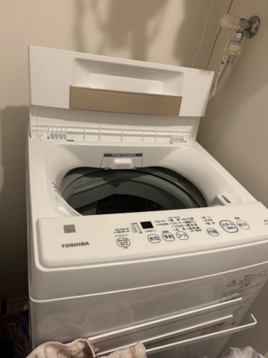 洗濯機【新品購入で2年間使用】