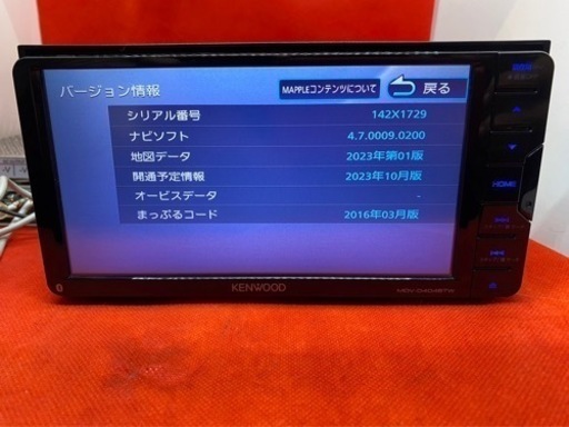 KENWOOD 美品　2023年秋地図　MDV-D404BTW 新品バックカメラ　せ13