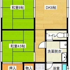 鋸南町奥山の平屋 - 安房郡