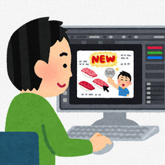 自分のビジネスやイベントにあったサイトや広報手段の選択・構築入門
