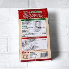 未使用品！　歌う♪回る♫　サンタクロースの画像
