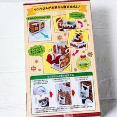 未使用品！　歌う♪回る♫　サンタクロースの画像