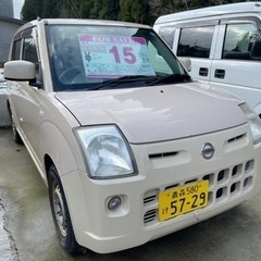 ☆激安!  日産ピノ  走りの5速  クリスマス特価☆の画像