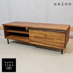 unico(ウニコ)のSWELLA(スウェラ)のテレビボード W1200です！アカシア材×アイアンの西海岸スタイルAVボード。男前インテリアにもお勧めのおしゃれなローボードです♪DL132