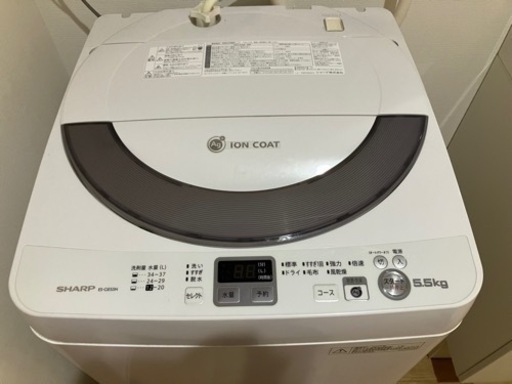 【引渡予定アリ】　洗濯機 5.5kg　シャープ ES-GE55N 説明書あり