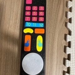 リモコンのおもちゃ