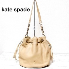 kate spade ケイトスペード 巾着型 ワンショルダーバッグ