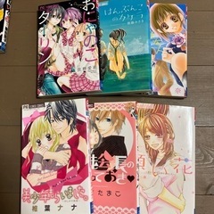 少女マンガ　まとめて④の画像