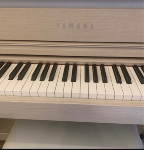 YAMAHA  Clavinova  CLP-775WA