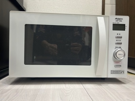 電子レンジ2,950円