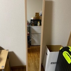 【終了】スタンドミラー