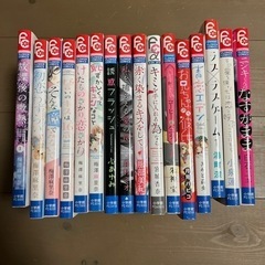 少女マンガ　まとめて⑥