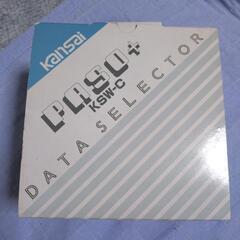 プリンター切替器(kansai　KSW-C)の画像