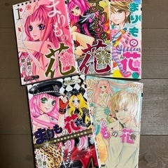 少女マンガ　まとめて3セット⑦の画像