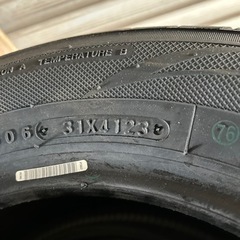 安心国産スタンダードタイヤ　185/65R14 4本の画像