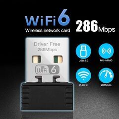 WiFi6 アダプター 無線LAN子機 ミニ USBドングル AX286 ネットワークカード 2.4GHz 802.11ax windows10 11 ドライバーフリーの画像