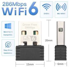 WiFi6 アダプター 無線LAN子機 ミニ USBドングル AX286 ネットワークカード 2.4GHz 802.11ax windows10 11 ドライバーフリーの画像