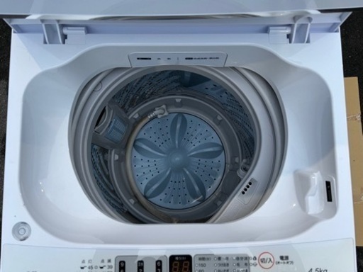 ハイセンス/Hisense/4.5kg洗濯機/HW-E4504/中古/2021年