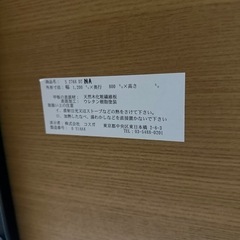 ダイニングセットの画像