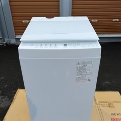 TOSHIBA/東芝 全自動洗濯機 洗濯7.0kg ウルトラファインバブル洗浄 AW-7DH2  22年製