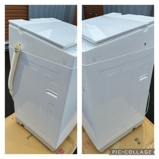 TOSHIBA/東芝 全自動洗濯機 洗濯7.0kg ウルトラファインバブル洗浄 AW-7DH2  22年製