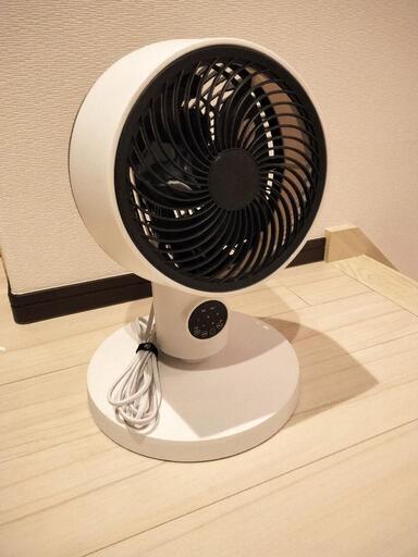 サーキュレーター【美中古品¥6,700→¥3,500】