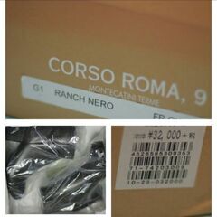 【新品未使用】CORSO ROMAショートブーツの画像