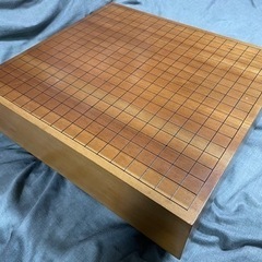 碁盤　これからお始めになる方　いかがでしょうか。の画像