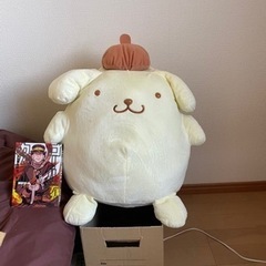 ポムポムプリン 大きいぬいぐるみ 交渉中です