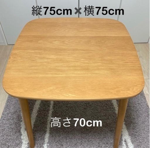 テーブル