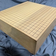碁盤　これからお始めになる方　いかがでしょうか。の画像
