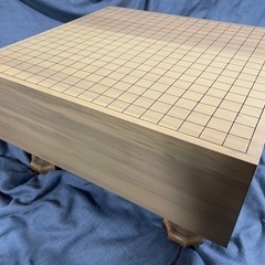 碁盤　これからお始めになる方　いかがでしょうか。の画像