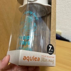 リッチェル　アクリア　スリムマグ　240の画像