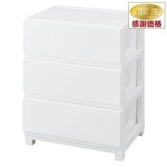 ニトリ　衣類収納の画像