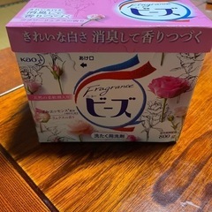 ビーズ未使用　10個決まりました
