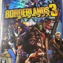 ボーダーランズ3 PS4ソフト
