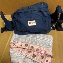 抱っこ紐　スリング　セット