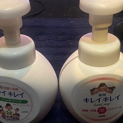 キレイキレイ2本