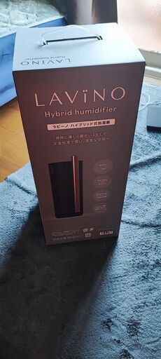 加湿器