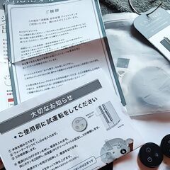 加湿器の画像