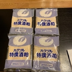 白鶴　特選酒粕　300g 4袋