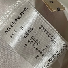 ems イームス　トップスの画像