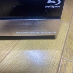 ブルーレイHDDレコーダー　東芝　DBR-Z150の画像